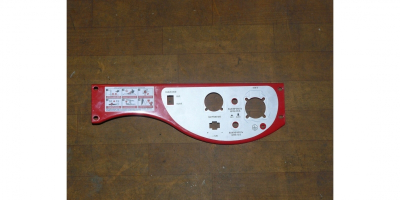 Панель управления