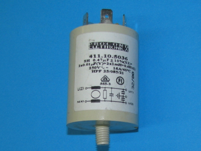 ФИЛЬТР СЕТЕВОЙ