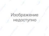 Опора для СМ Zanussi 53183559007 (75SG061)